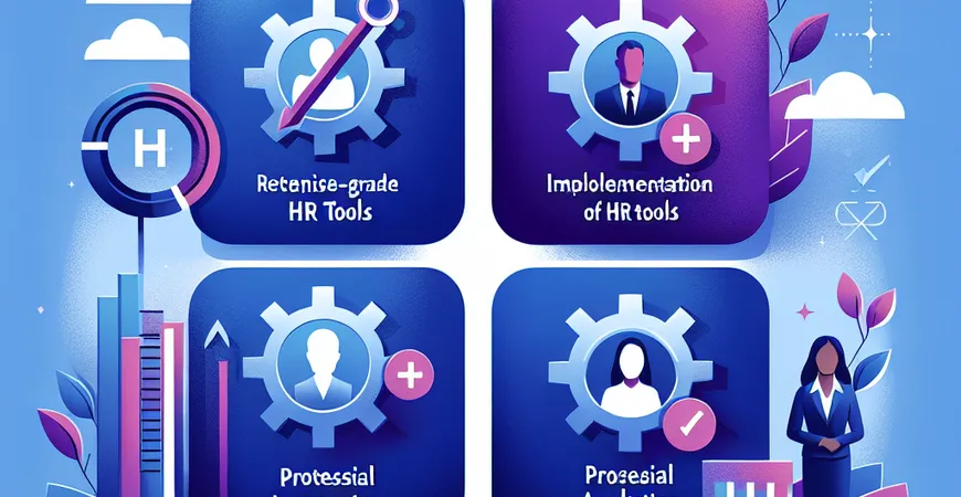 HR 工具实施后效果差？可能是这 4 个环节出了问题